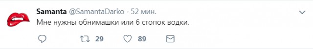 Смешные комментарии от vasek005
