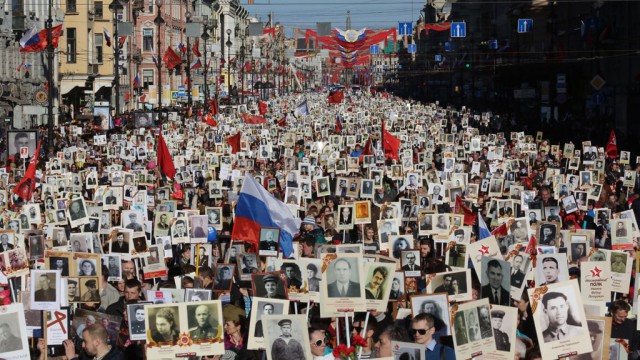 Депортация на смерть