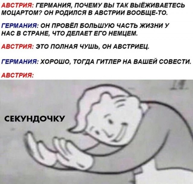 Немного картинок с надписями и без - 9