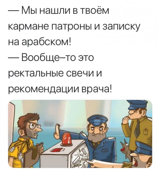 Прикольные и просто красивые картинки 07.08.2019