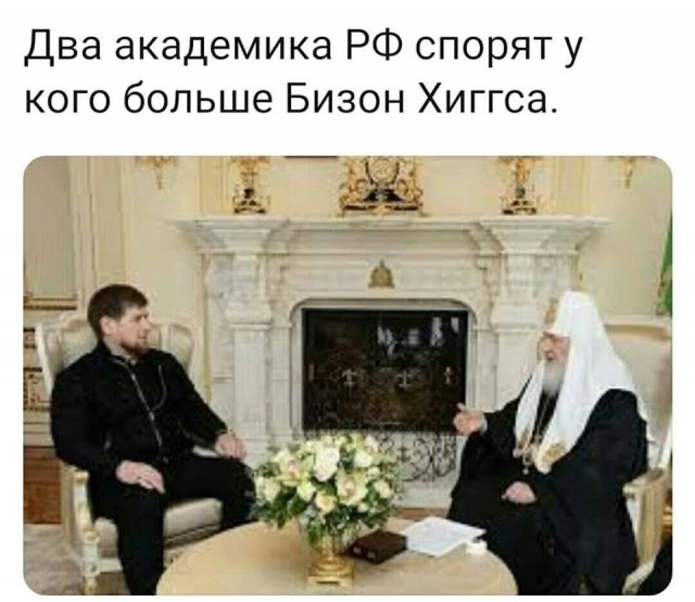 Протоиерей Смирнов назвал эволюционную теорию Дарвина совершенно ненаучной