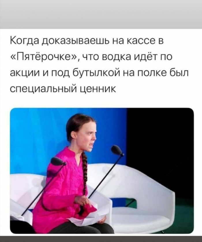 Бредзона
