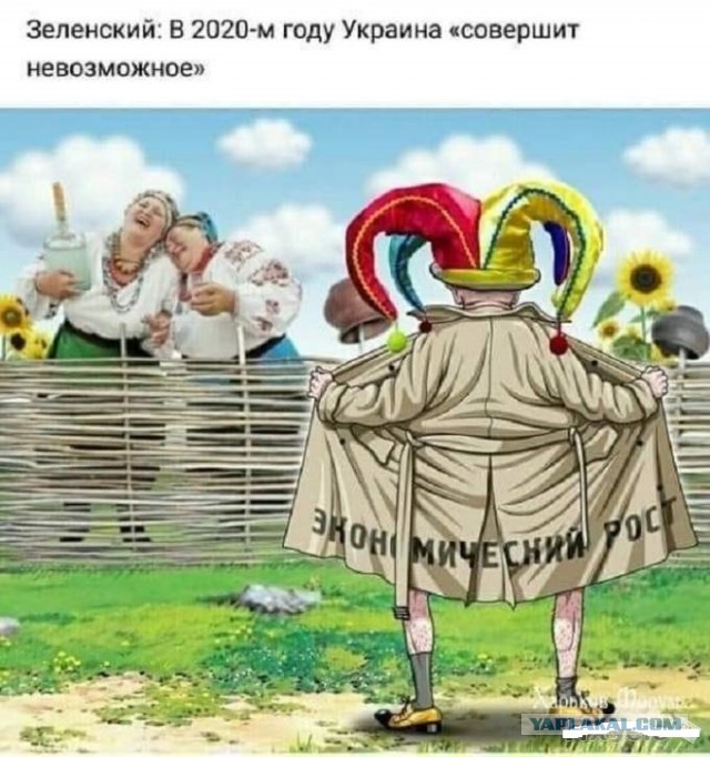 Одесская продавщица послала украиноязычного покупателя