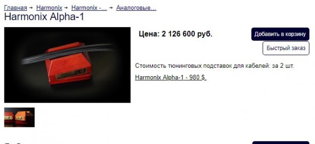 Ленивого инженера сложно остановить