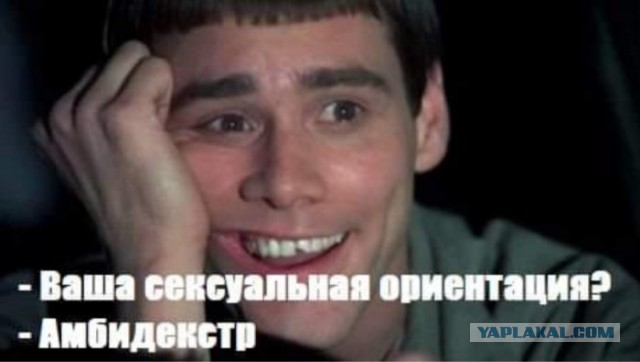 Резко снизился спрос на проституток
