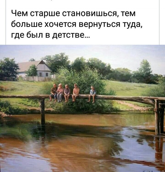 Так себе картинки #14
