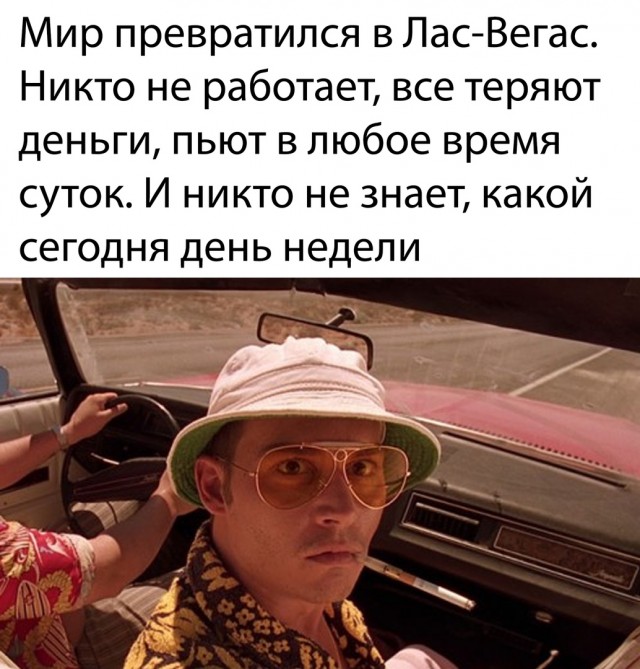 Немного жути на предстоящую неделю