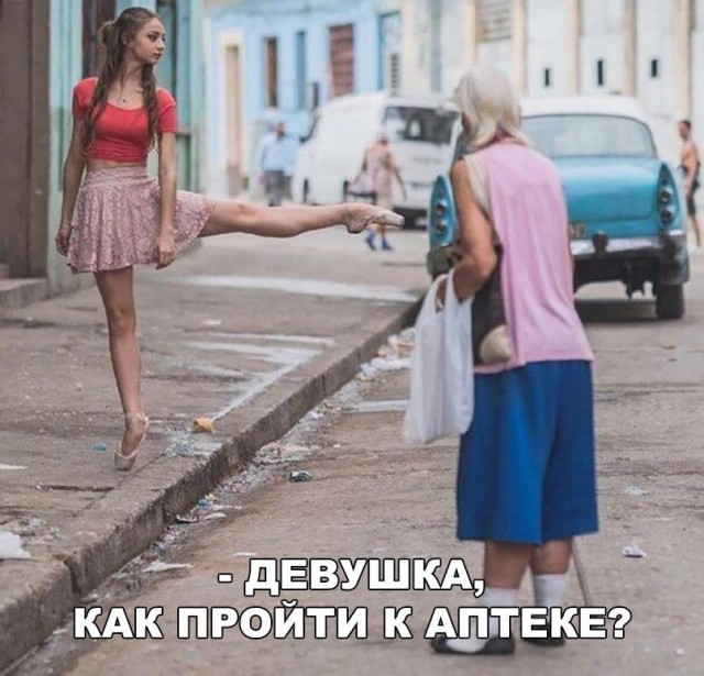 Чуток картинок 10.06.20