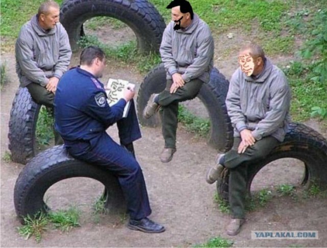Фотожаба: Фоторобот