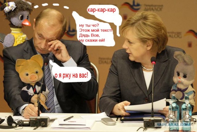 Что случилось, Володя?
