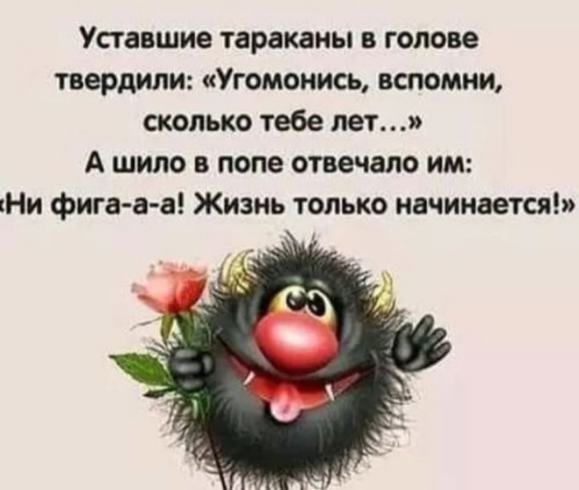 Бредзона 22.07.2020