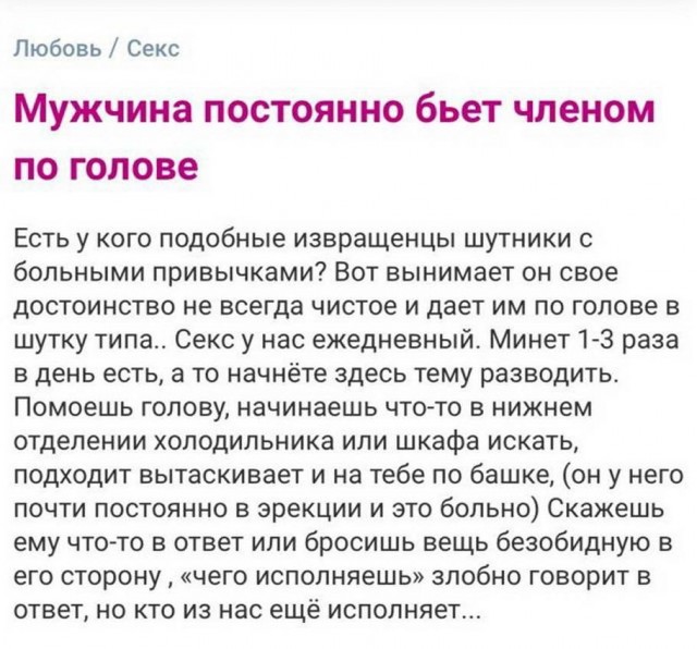 Пятница. И немного слегка пошлых картинок с надписями и без 16+ (02.10)