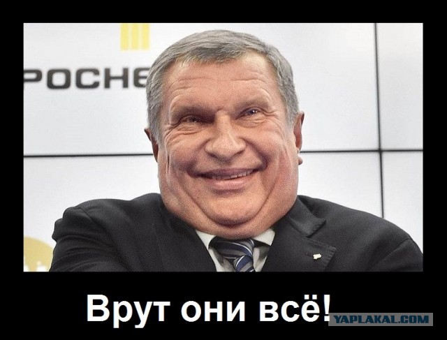 Движение вниз продолжается. Через 5 лет уровень жизни в России будет как в Туркмении.