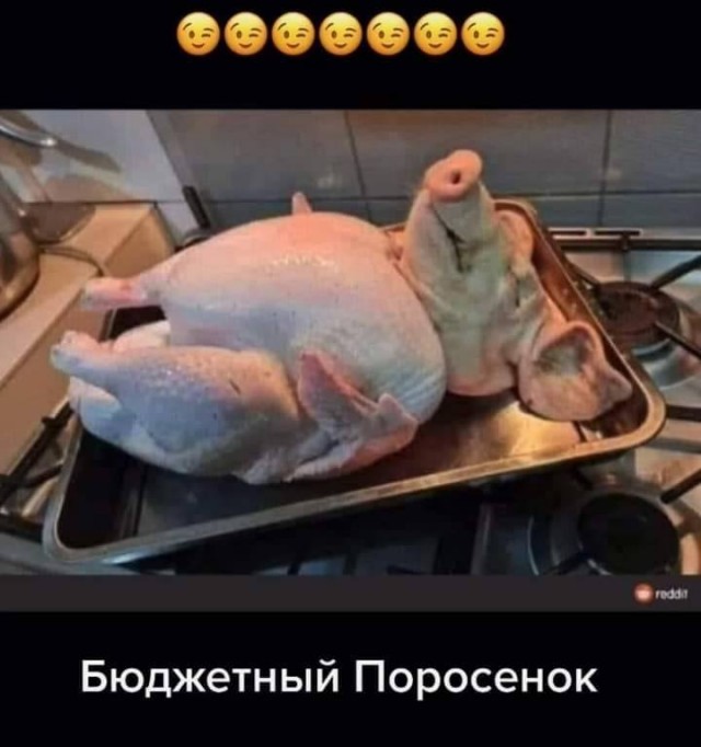 Бредзона 04.02.21