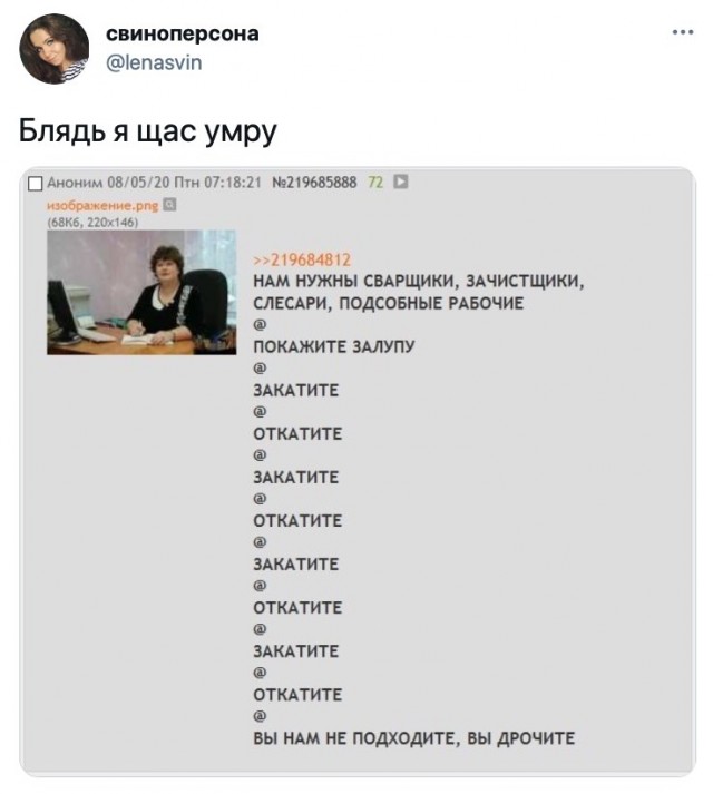 Картинки и мемы для настроения