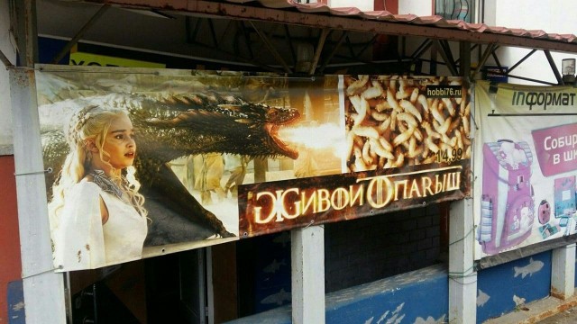 «Креативные проекты» или я у мамы дизайнер
