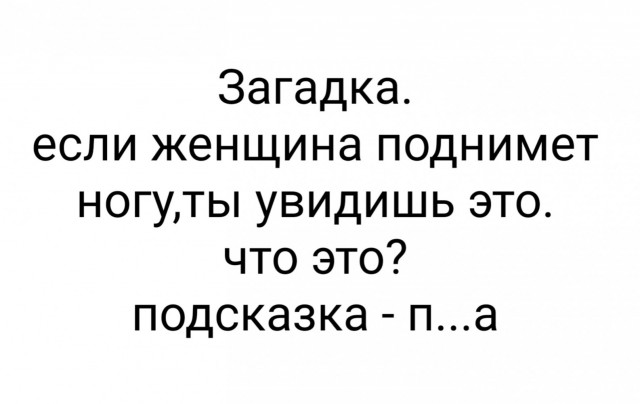 Бредзона 27.03.21