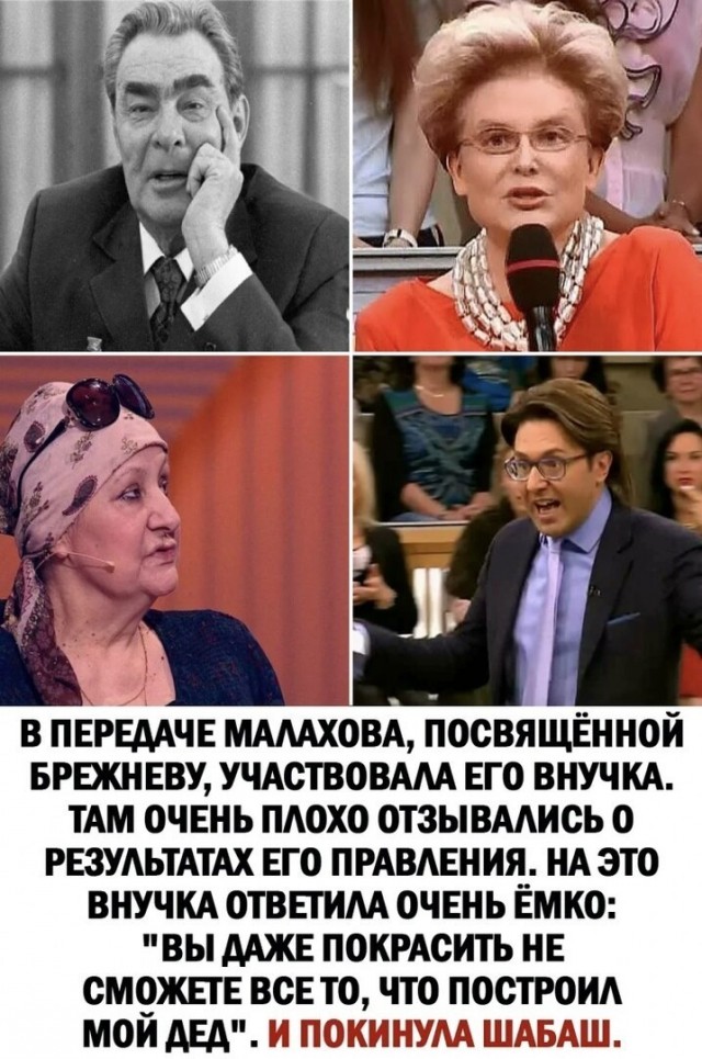 Картинки и мемы для настроения