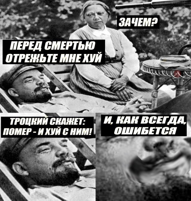 Новая жертва издевательств учителя, из-за которого первоклассник сходил в туалет прямо в классе