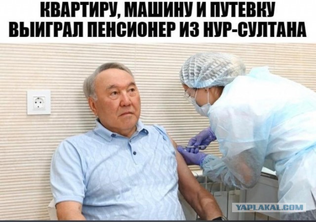 Вакцинация - масштабный эксперимент над людьми
