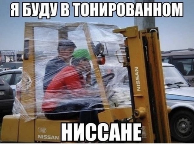 Всяческие картинки 09.07.2021