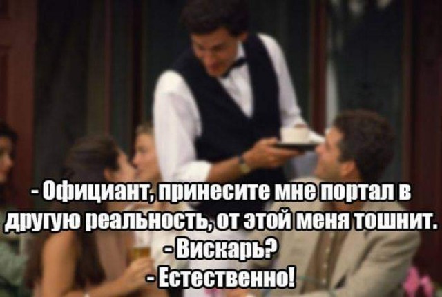 Пьятничные картинки 22.10.2021