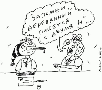 Купил биткоин за 20 в кредит, теперь сидит Миша в долгах