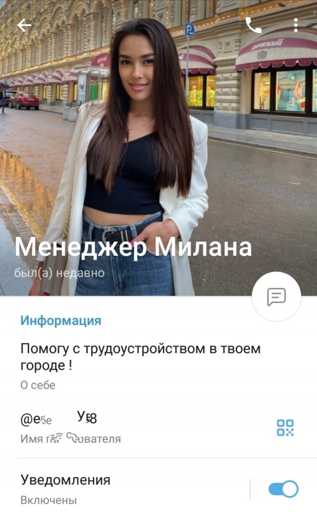 Facebook совсем берега попутал!