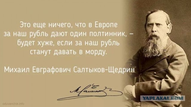 2022 год, ты чего? Почему опять все подорожало?