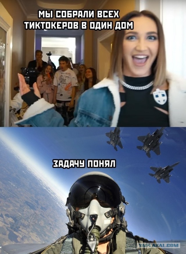 Весёлый полтишок 01.02