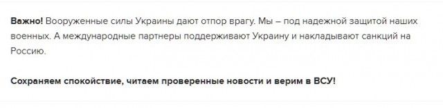 ⚡️В ЛНР сообщили об отступлении ВСУ по всей линии соприкосновения