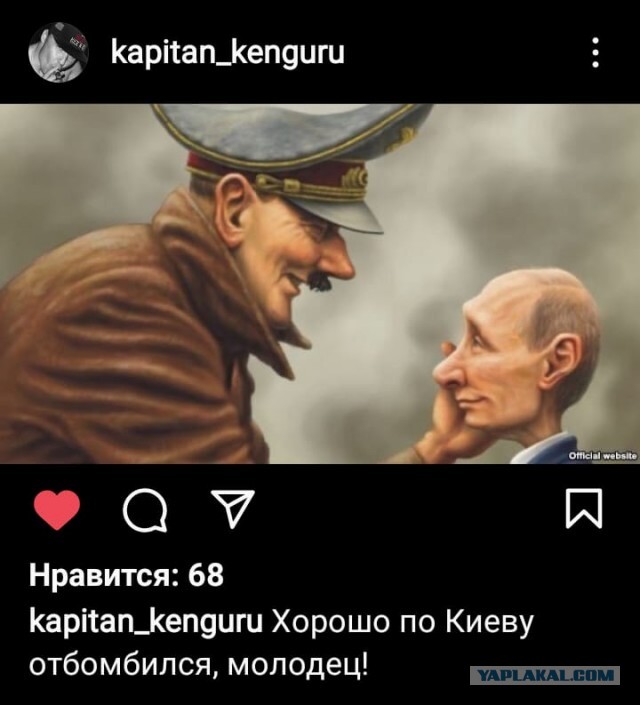 Жители Харькова сообщают об обстрелах в городе