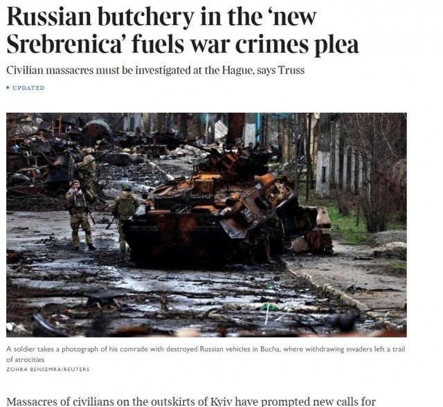 Понеслось…