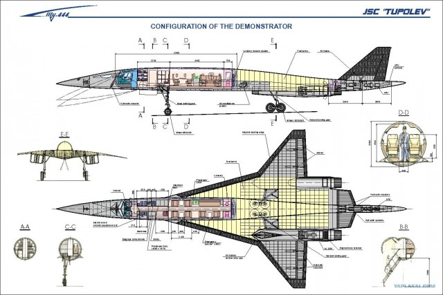 Ту-444