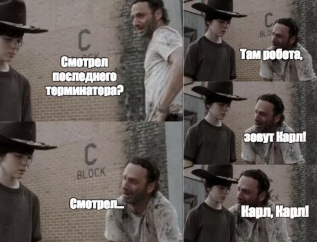Экс-супруга Арнольда Шварценеггера отсудила у актера половину состояния