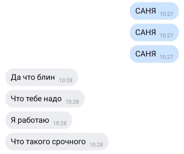 Припаркотики