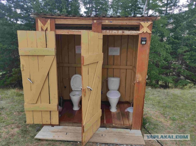 Путешевствие по Горному Алтаю!