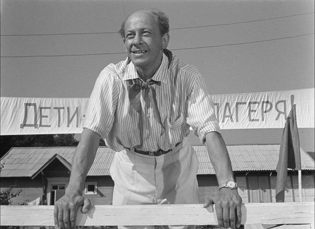 Жизнь замечательных людей