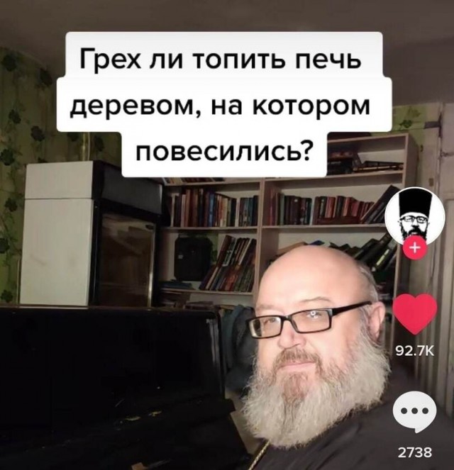 Вопросик