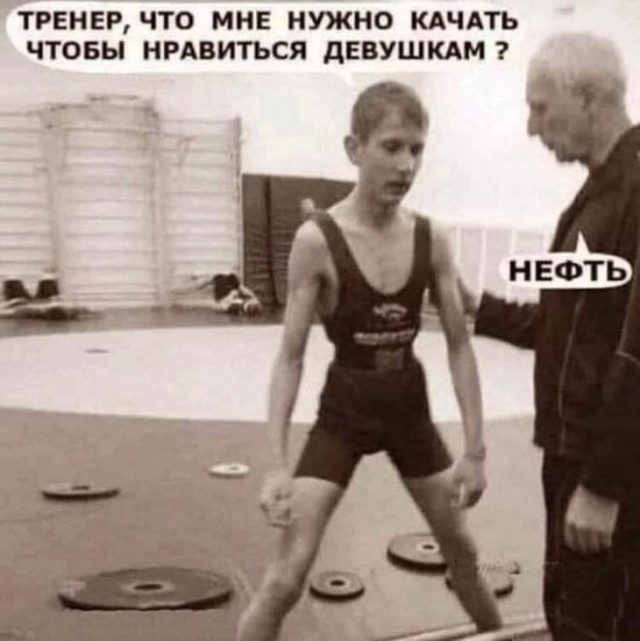 Так себе картинки 17.09.22
