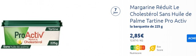 А вы ели "Раму"?