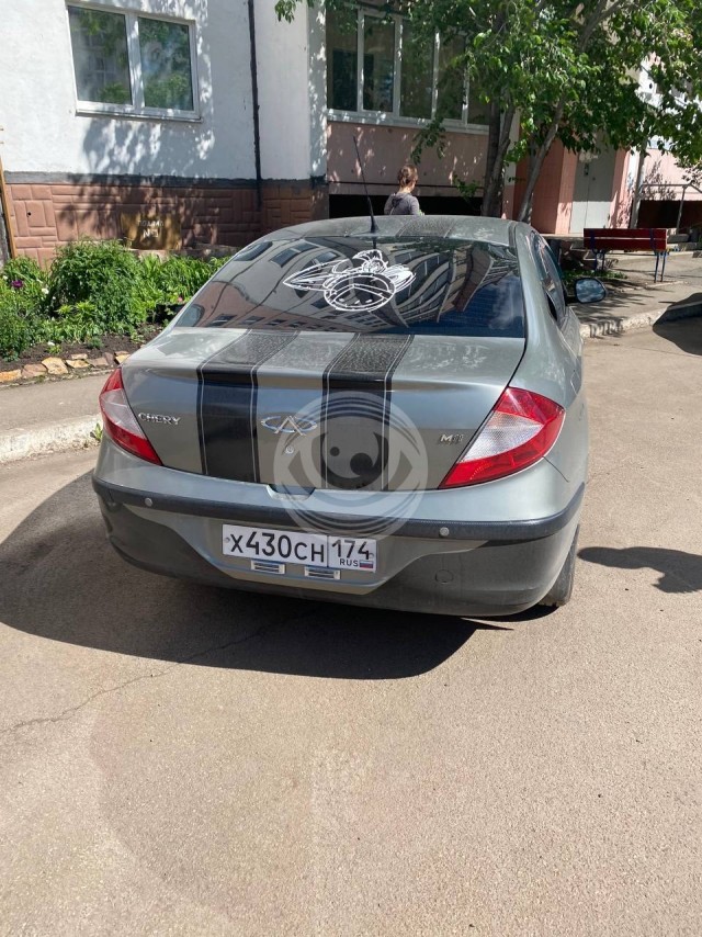 "Чёрт еб*ный"