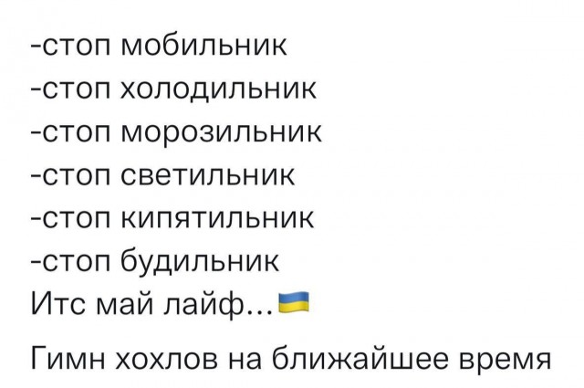 В Белгородской области горит подстанция
