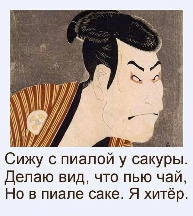 Катар 2022
