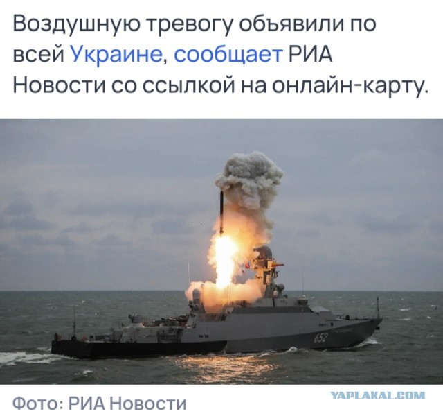 Неизвестный беспилотник атаковал аэродром в Саратовской области, пострадали два человека, пишет Baza.
