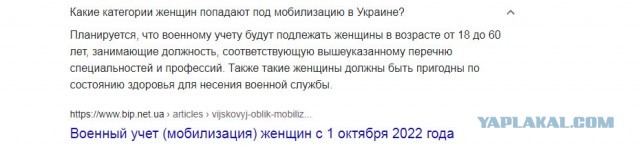 Путин заявил об отсутствии смысла в дополнительной мобилизации