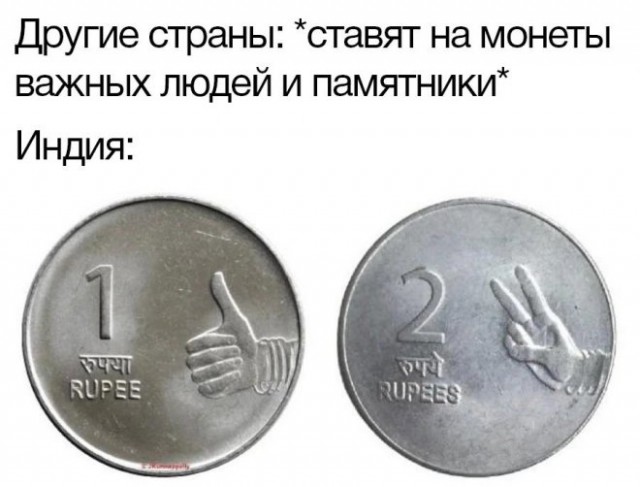 Немного картинок для настроения - 131