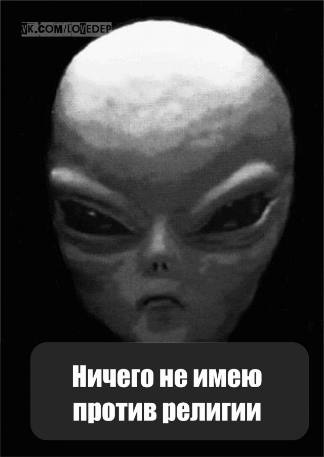Народная меДИЧина 3017