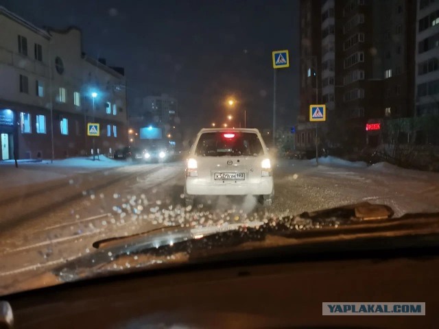 Белые стоп-сигналы!