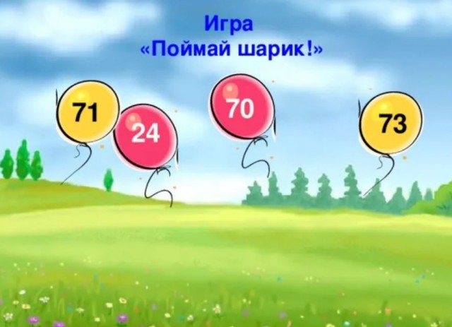 Победная поступь идиотизма по планете – том 8